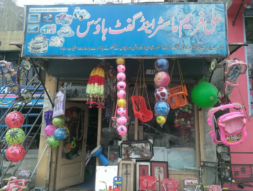 Ali Frame Master, Gift Shop and Decorations