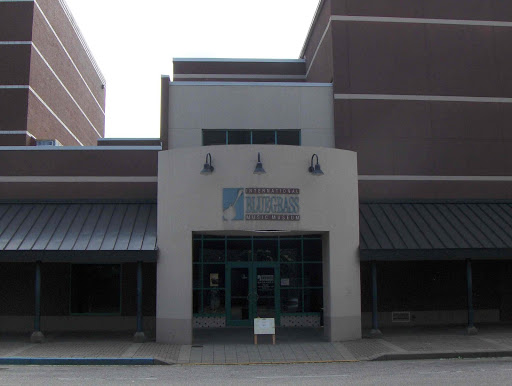 Art Museum «International Bluegrass Music Museum», reviews and photos, 117 Daviess St, Owensboro, KY 42303, USA