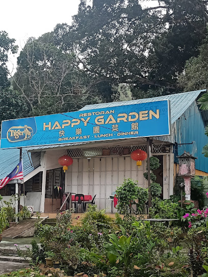 Restoran Happy Garden
