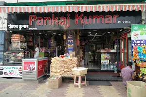 Pankajkumar and Sons image