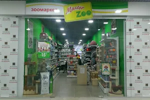 Зоомаркет MasterZoo image