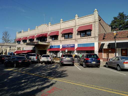 Cafe «Village Coffee», reviews and photos, 164 Maplewood Ave, Maplewood, NJ 07040, USA