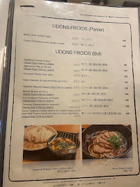 Restaurant japonais Restaurant Japonais d'Udon KISIN à Paris (le menu)