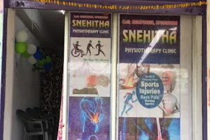 Snehitha physiotherapy clinic image