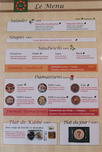 Menu / carte de Chez Maen à Saint-André-les-Vergers