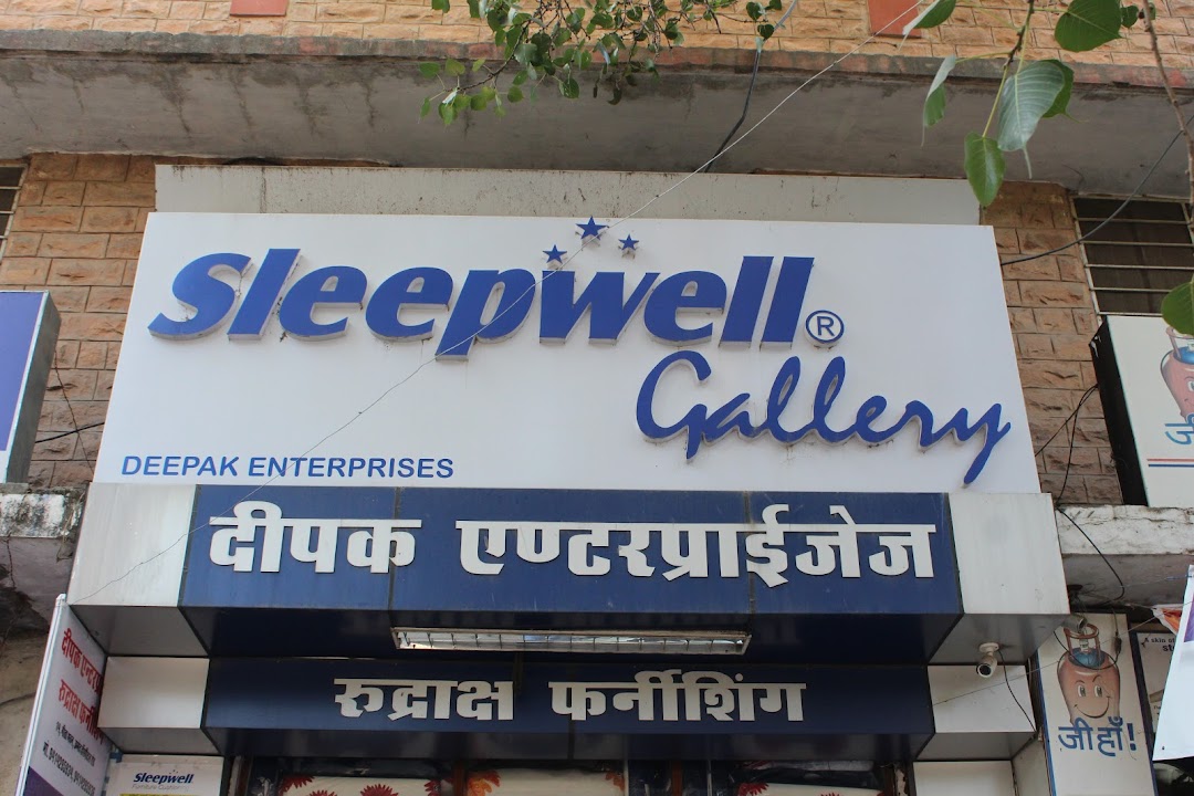 Sleepwell Gallery - Deepak Enterprises