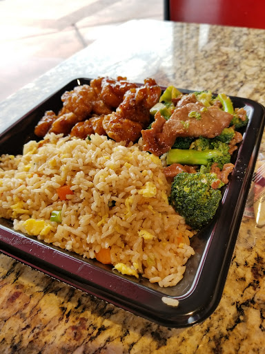 Panda Express image