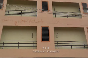 SSR Chowdhary Residency And MESS (PG) image