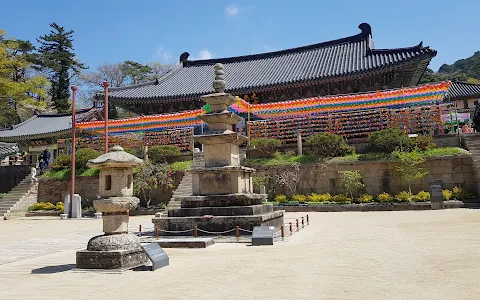 Tripitaka Koreana Depository (Janggyeong Panjeon) image