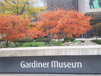 Gardiner Museum