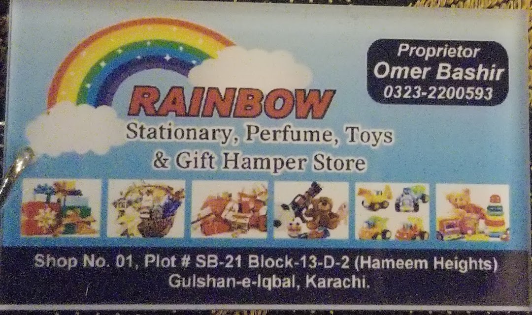 Rainbow Gift Shop