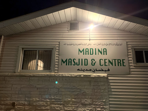 Faizan-e-Madina Islamic Center Ottawa (Dawat-e-Islami Canda)