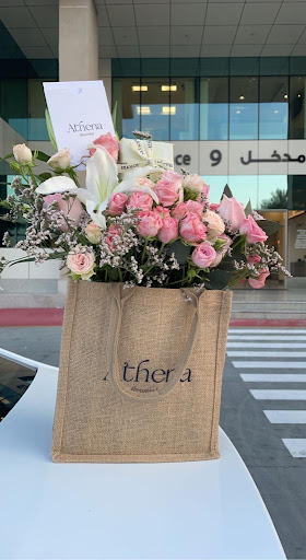 اثينا للزهور 