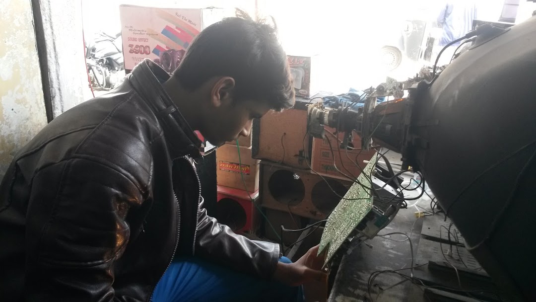 Aman Elctronics