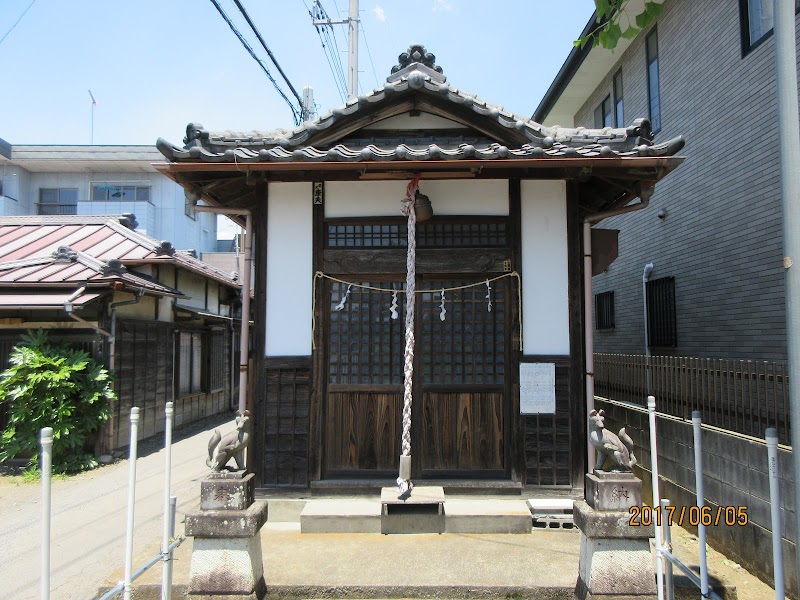 尾鍋稲荷神社