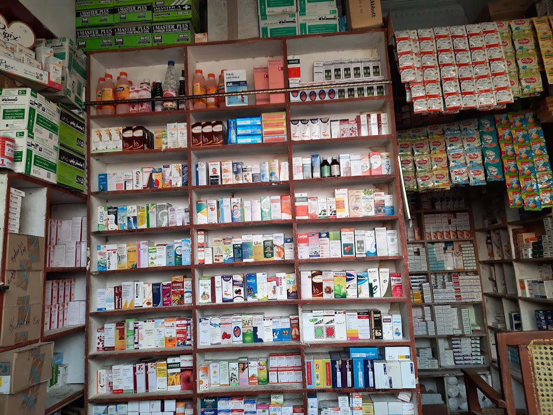 SuRaJ Medical Store (MaNoHeRLaL)