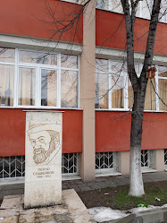 Основно Училище „Пенчо Славейков“