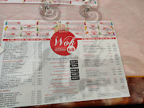 Wok 68 à Saint-Louis menu