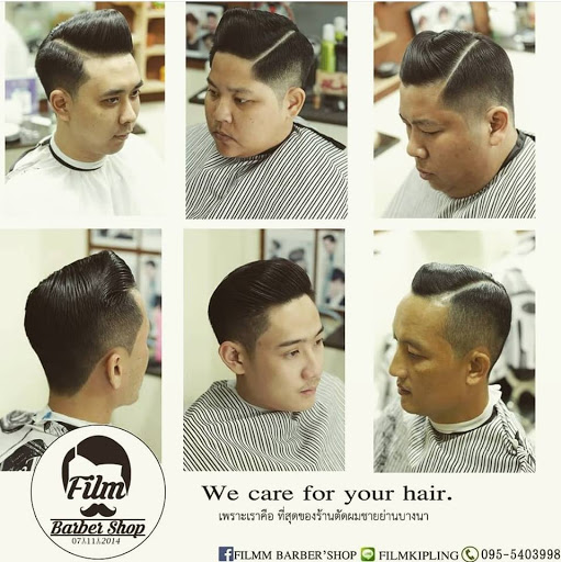 Film barber shop
