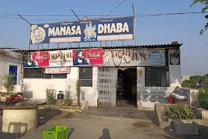 Manasa Dhaba image