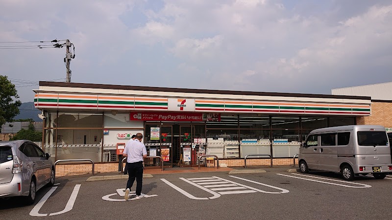 セブン-イレブン 須恵旅石店