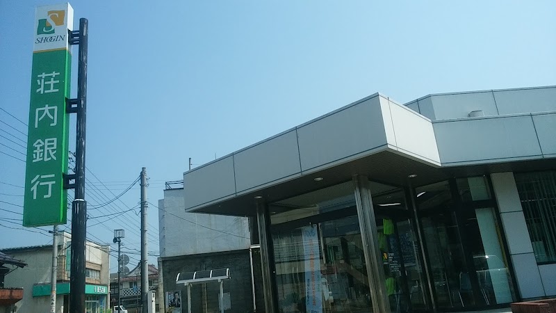 荘内銀行 楯岡支店