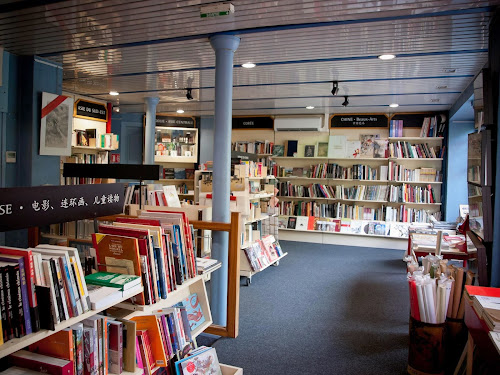 Librairie Le Phénix à Paris