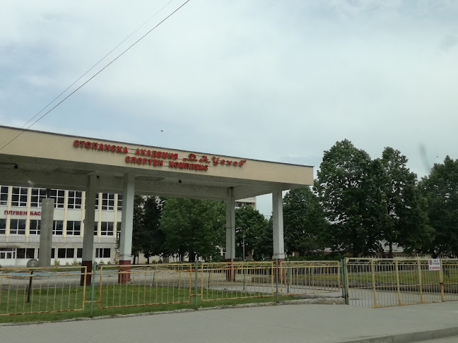 http://svishtov.bg/