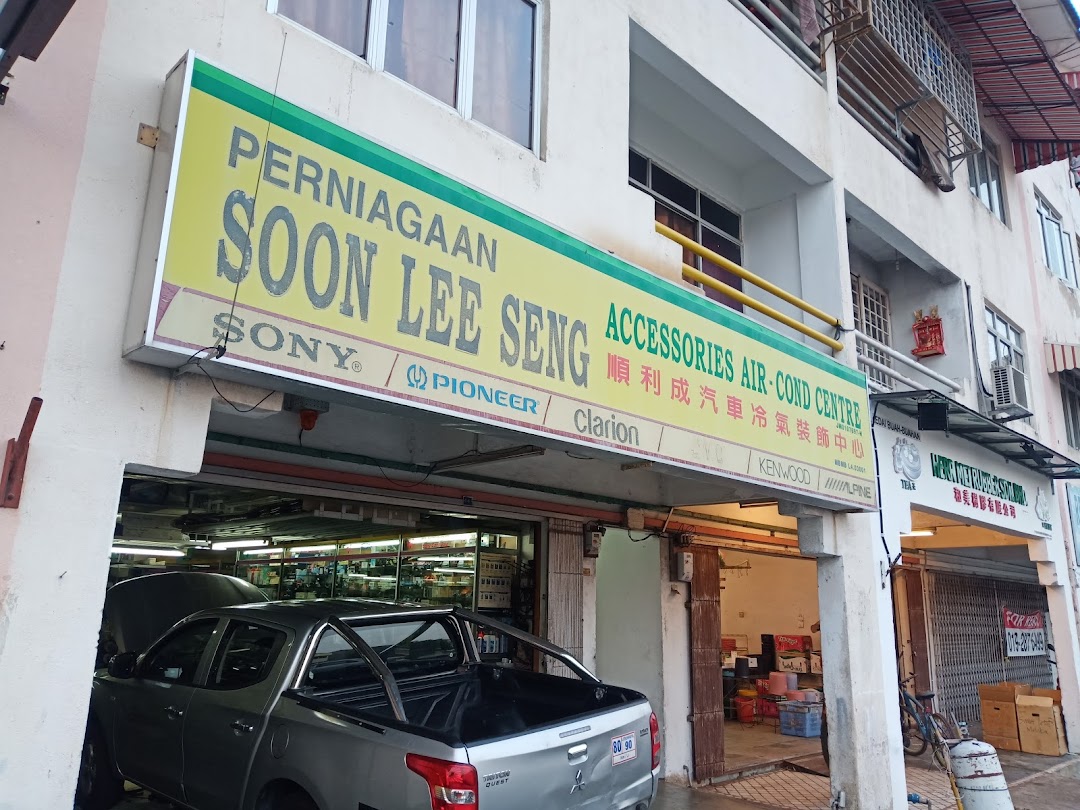 Soon Lee Seng Accessories Air-Cond Centre