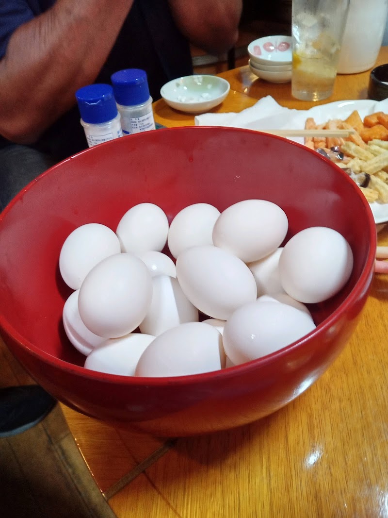 居酒屋丸