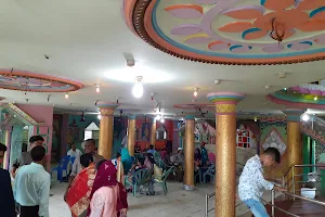 Shohag Community Center image