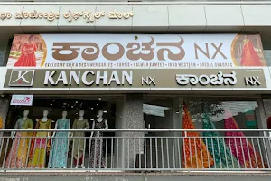 Kanchan NX image