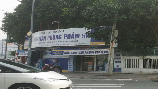 Cửa Hàng Văn Phòng Phẩm 58