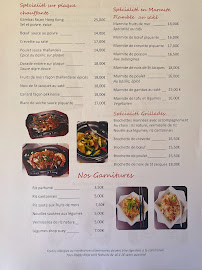 Carte du ASIA FUSION Restaurant à Thonon-les-Bains