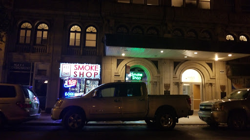 Tobacco Shop «All in One Smoke Shop», reviews and photos, 1053 W Granville Ave, Chicago, IL 60660, USA