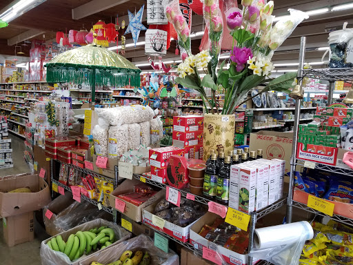 Asian Grocery Store «Asia Mart», reviews and photos, 2481 Guerneville Rd, Santa Rosa, CA 95403, USA