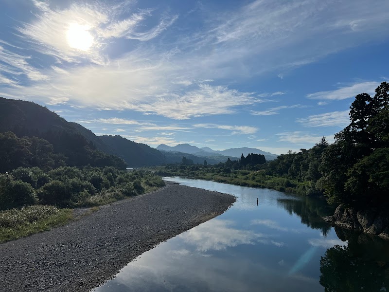 津川町麒麟山公園