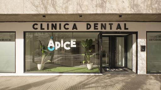 Clínica dental Ápice en Oleiros, A Coruña