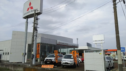 東日本三菱自動車販売（株） 新発田店 Mitsubishi