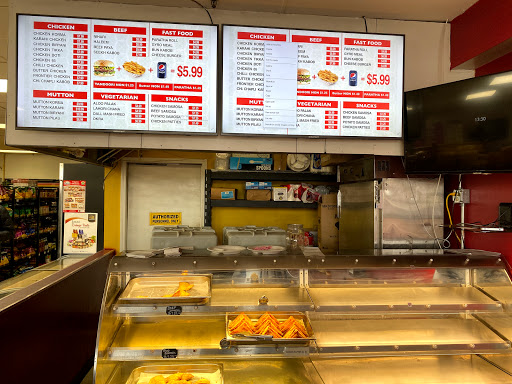 Supermarket «Bismillah Super Market», reviews and photos, 475 W Boughton Rd, Bolingbrook, IL 60440, USA