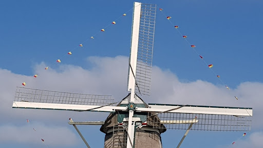 Molen Van Sloten (1990) & Kuiperij Museum - Windmill