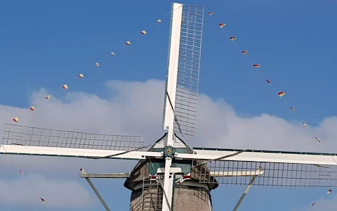 Molen Van Sloten (1990) & Kuiperij Museum - Windmill image