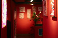 Photos du propriétaire du Restaurant chinois Bistrot Chinois 中餐厅 à Villenave-d'Ornon - n°12