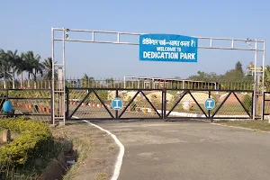 Dedication Park image