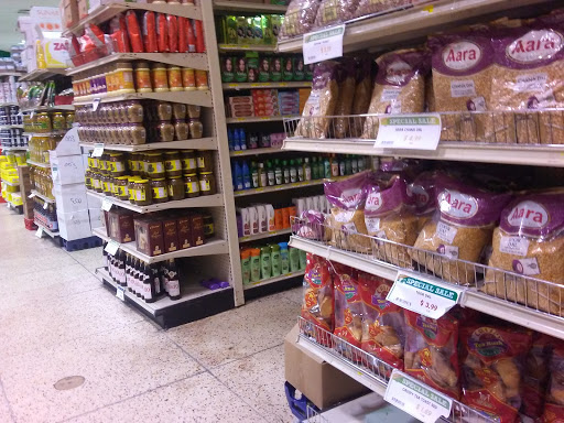 Grocery Store «Global Food», reviews and photos, 1476 N Beauregard St, Alexandria, VA 22311, USA