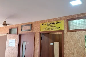 DR.HERBAL CARE CENTRE image