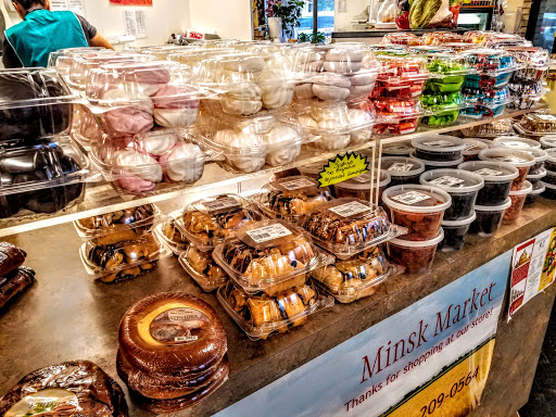 Grocery Store «Minsk Market», reviews and photos, 3920 Cedar Grove Pkwy, Eagan, MN 55122, USA