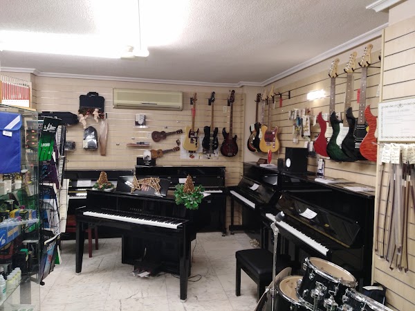 Musical San Fernando