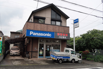 Panasonic shop 川辺電気