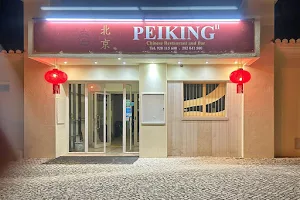 Peiking II image